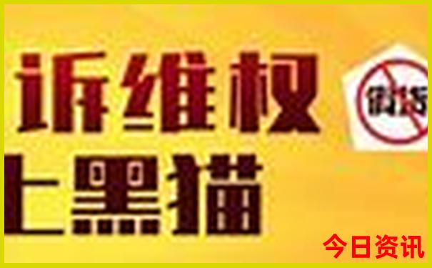 哈尔滨六日游必去景点